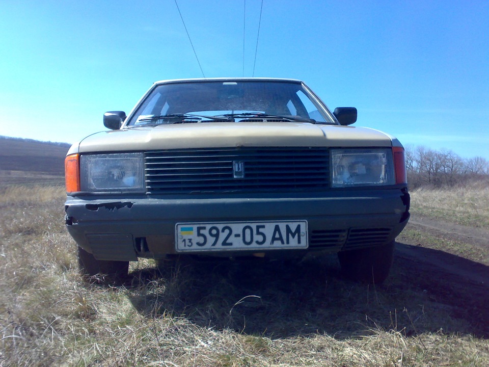 Середовище проживання Vagrant'а 2