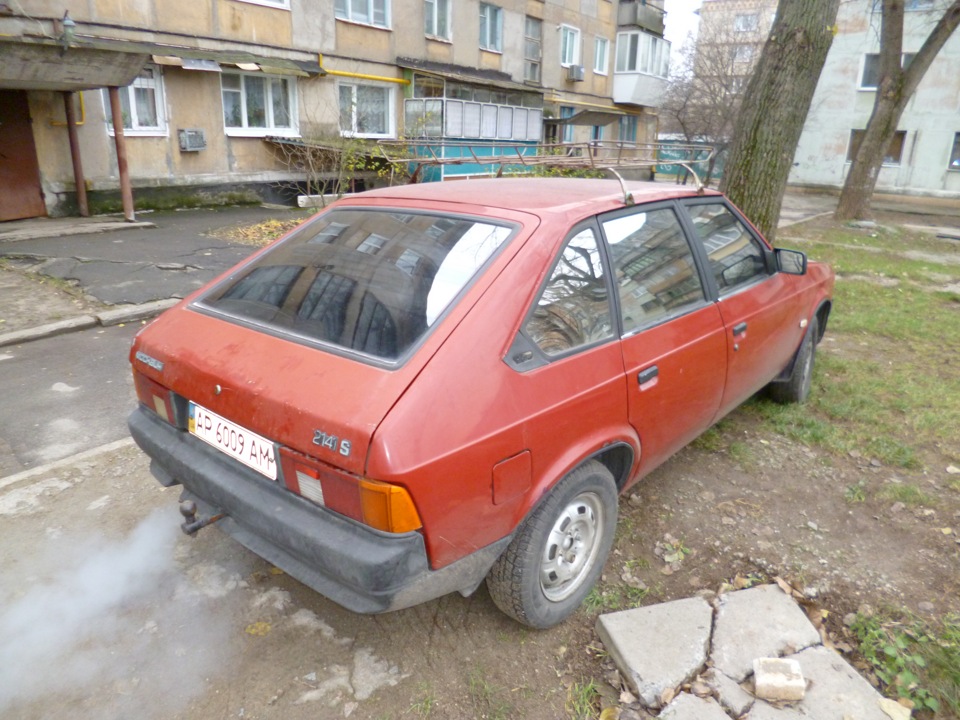 Такий, вона до мене потрапила. 5