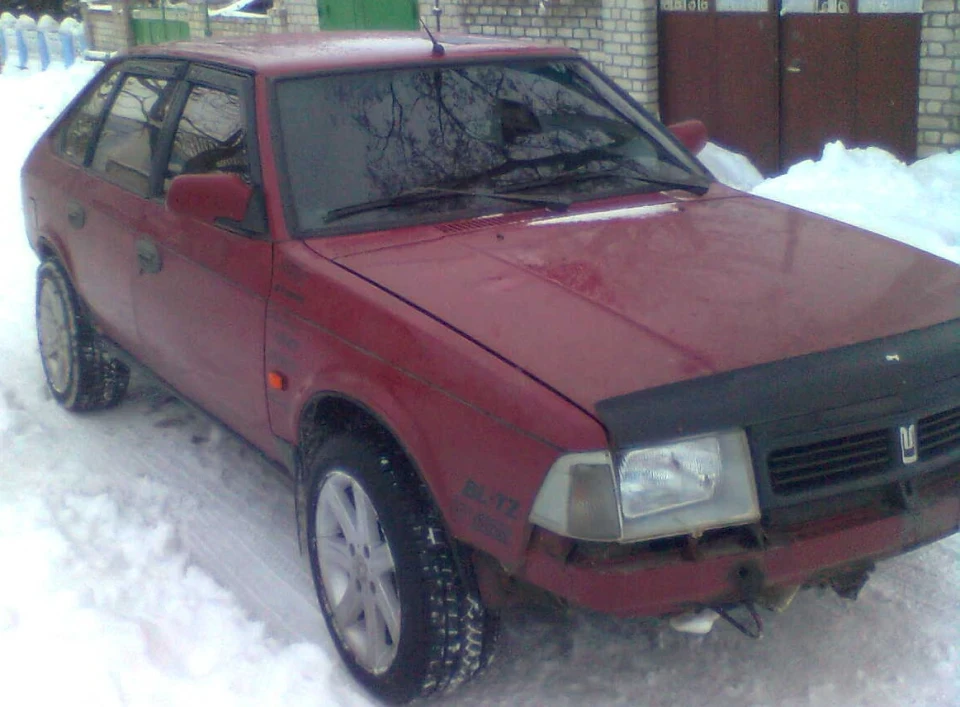 наслідки