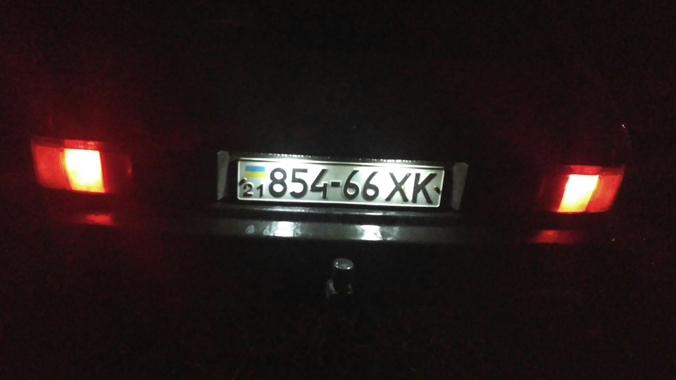 Підсвічування номера 1