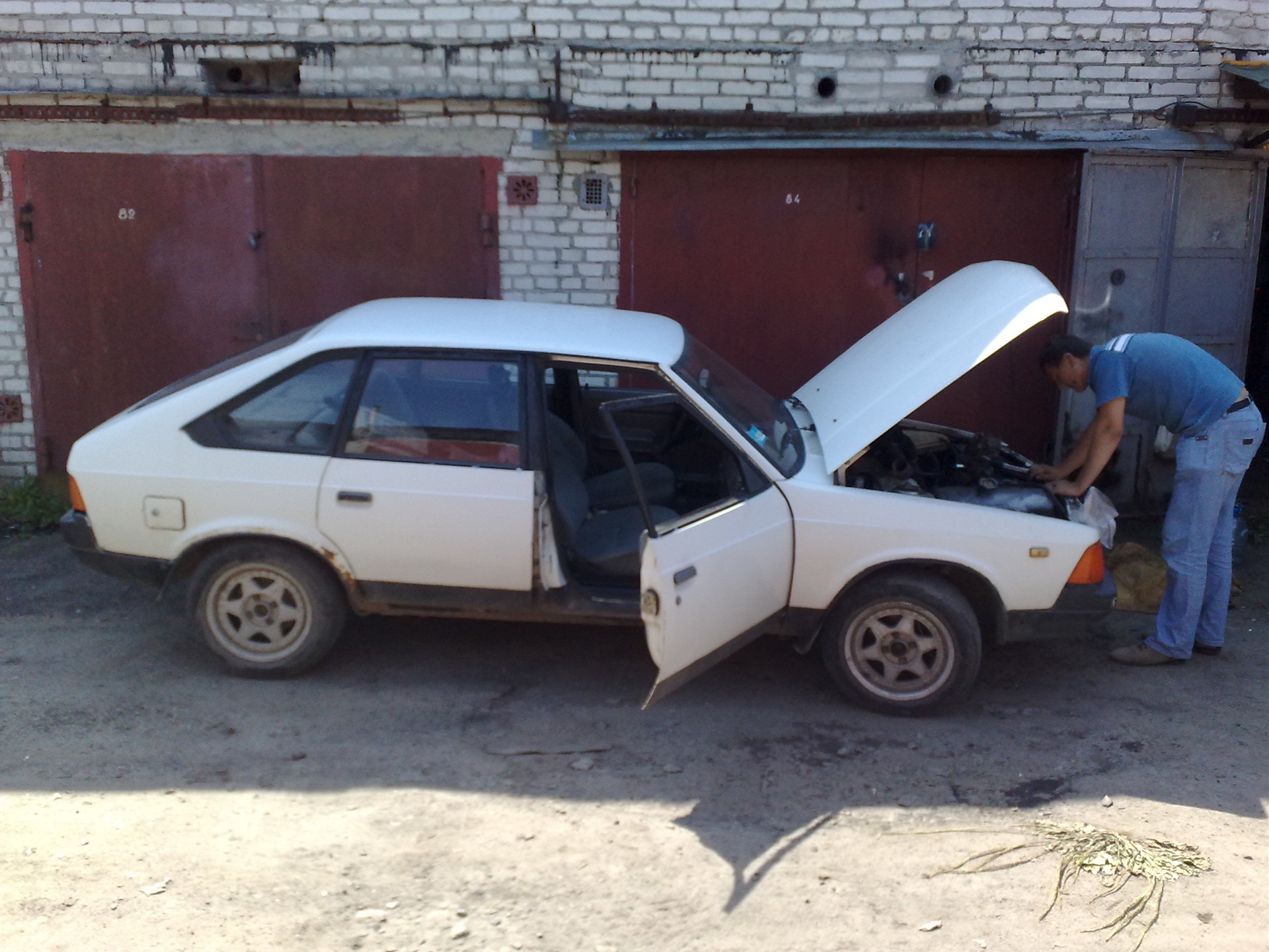 Яким він був у день покупки ... 1