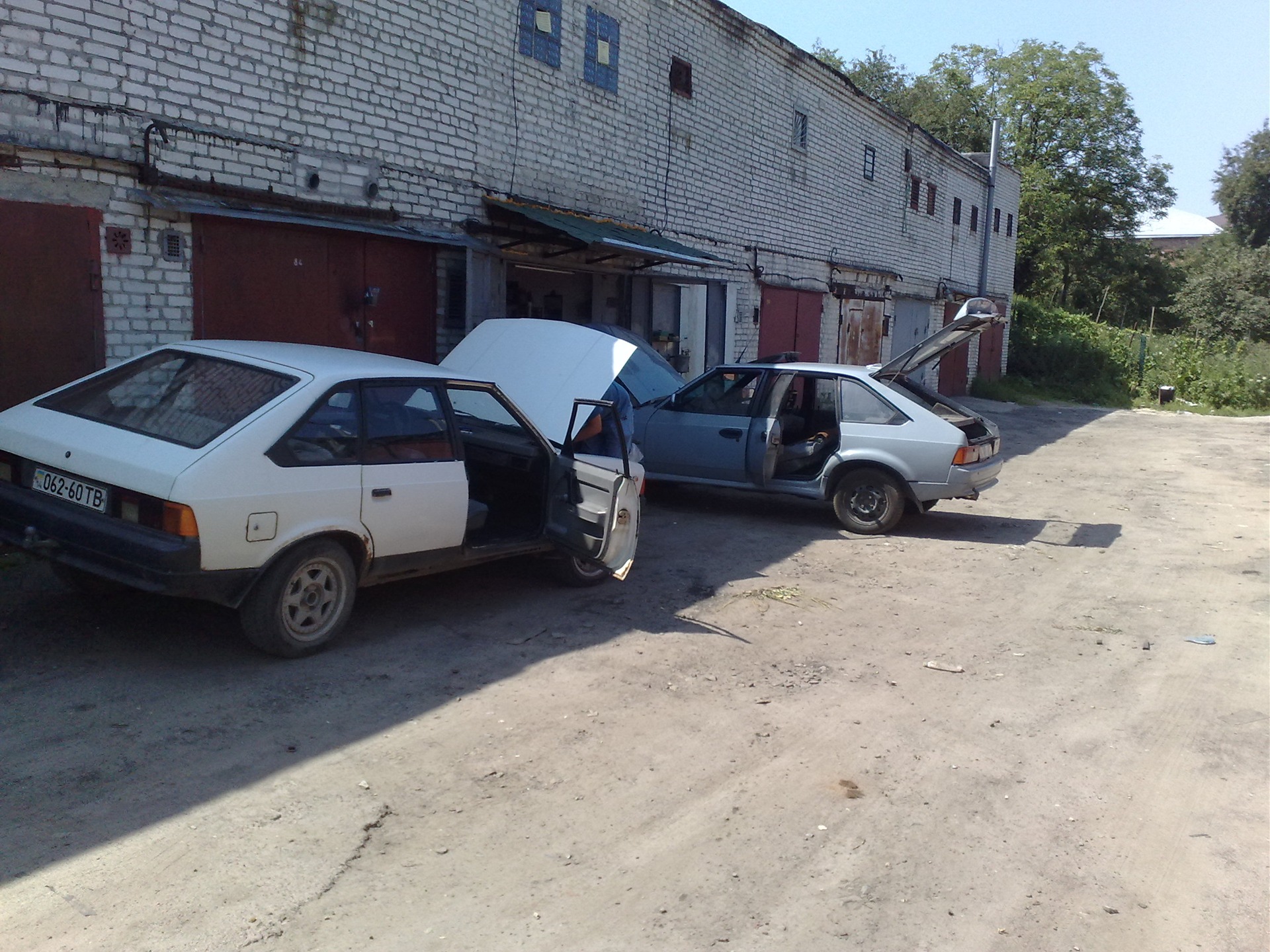 Яким він був у день покупки ... 3