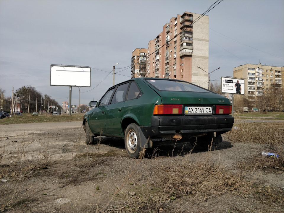 Мийка 2
