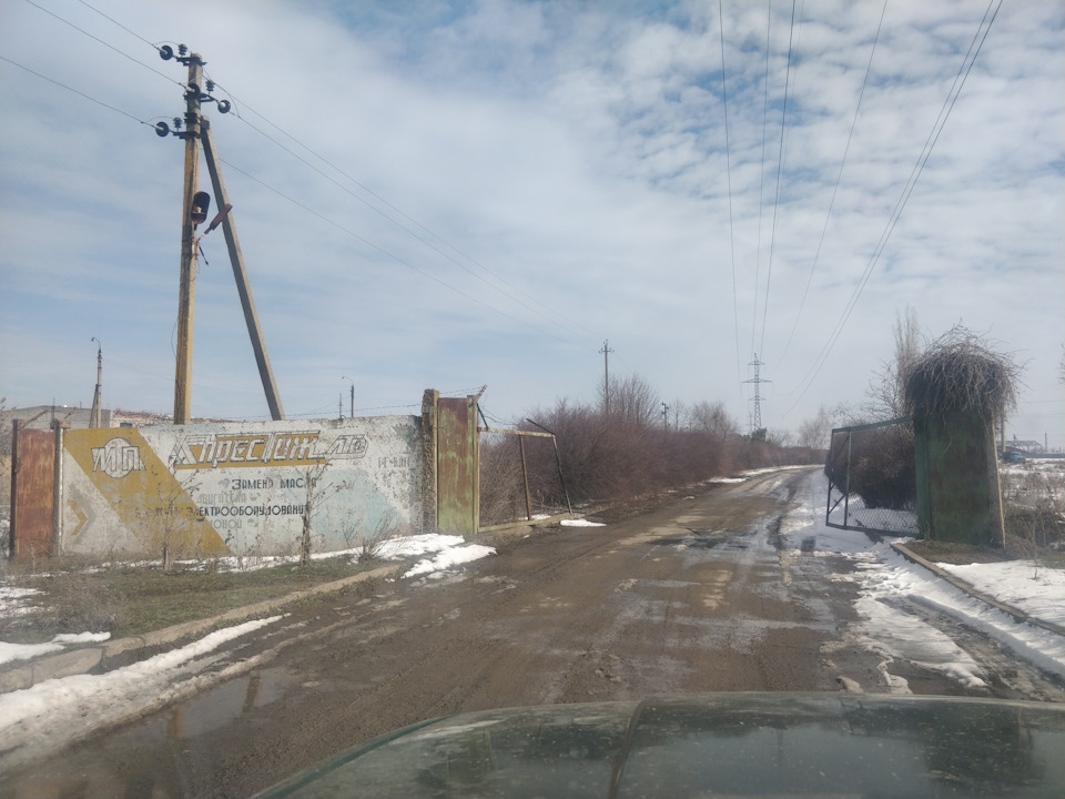 Початок початку, або історія про те, як 41й почав хворіти 1