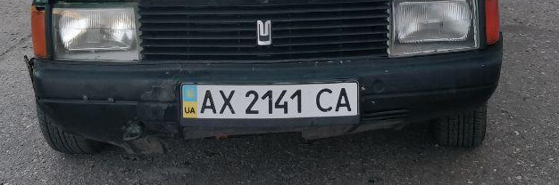 Заміна переднього бампера 3