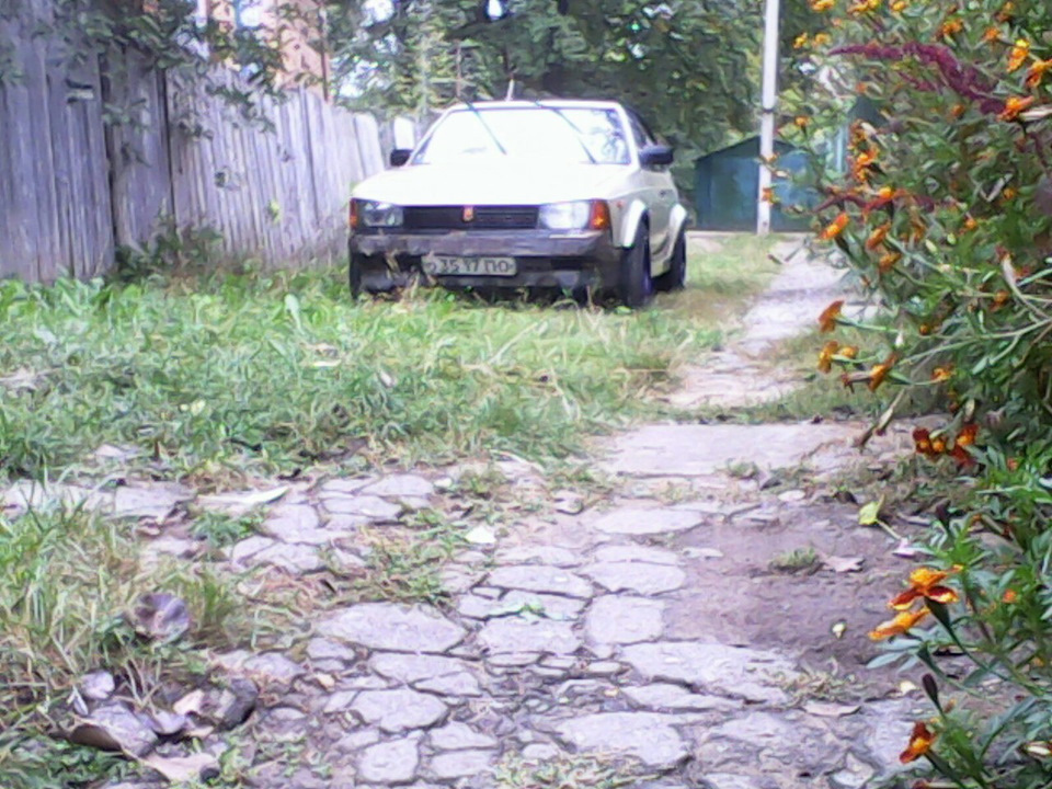 домагання 5