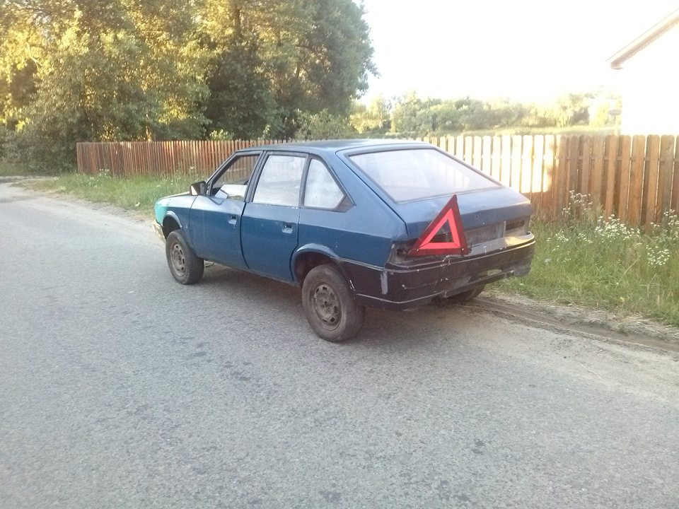 Тепер буде синій 41 2