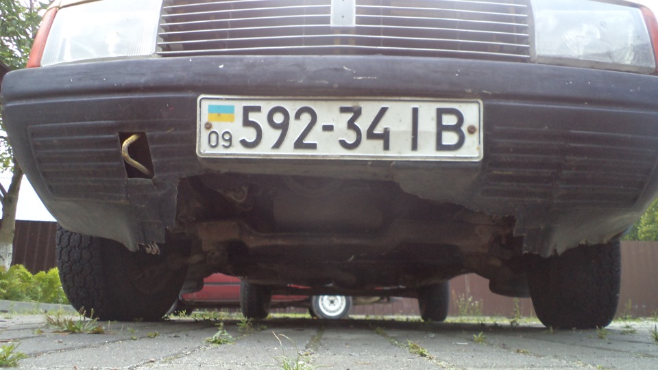 Початок… 1