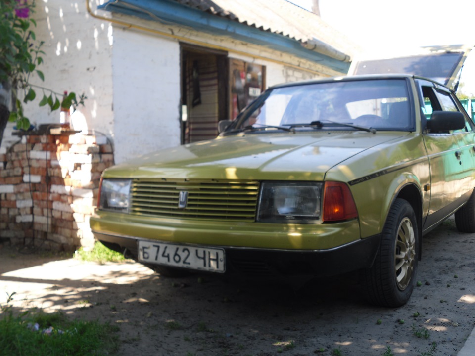 Про все і відразу. 2