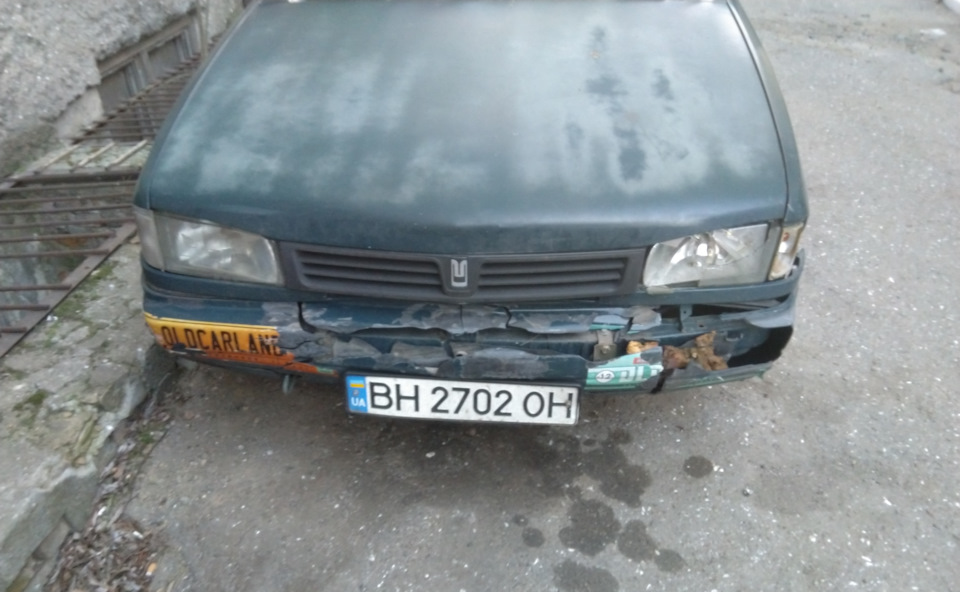 Сумний лютий 1
