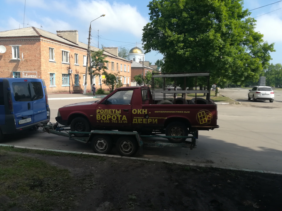 А мені все мало... 1