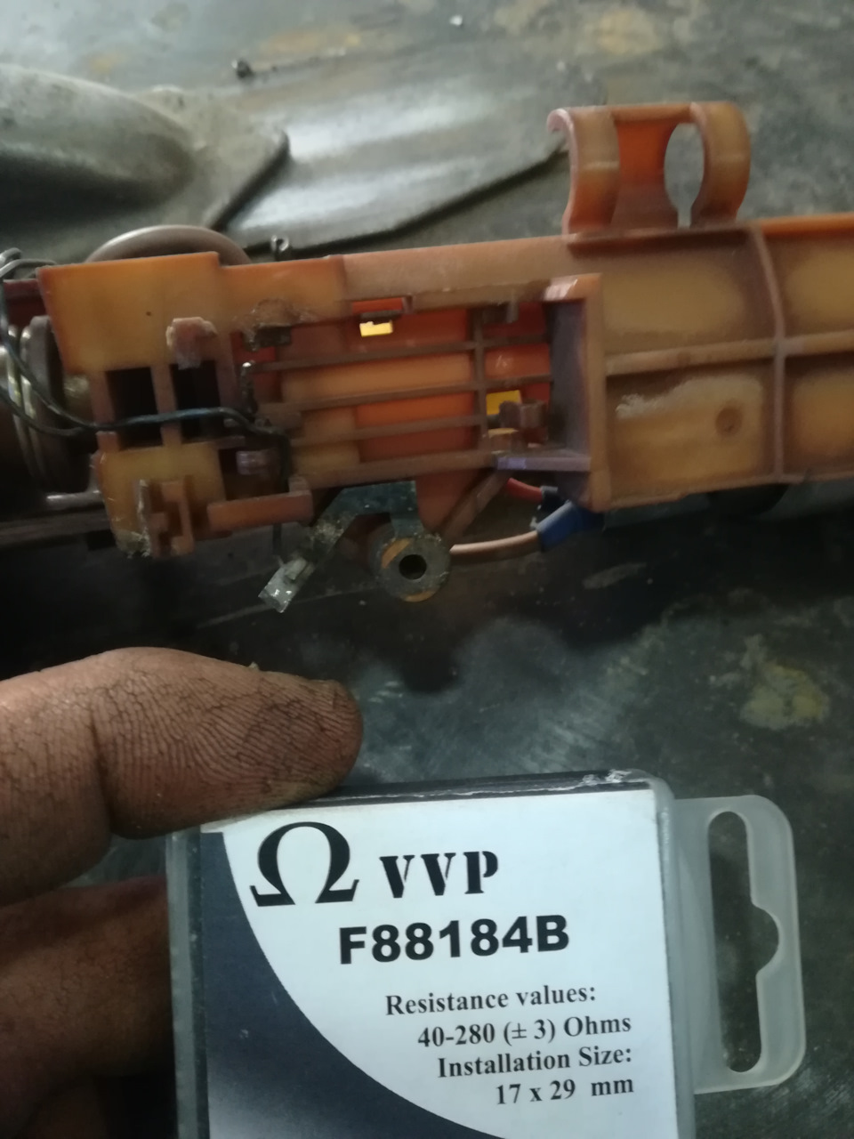 Бак 2335: ДУТ, Горловина, РТІ, Бонус 4