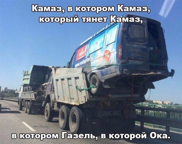 знайшов у надрах комп'ютера 3