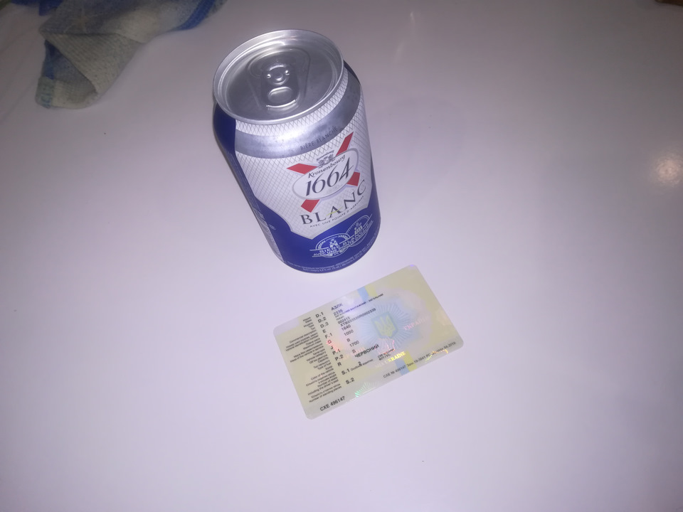 Щастить, як потопленню ... 2