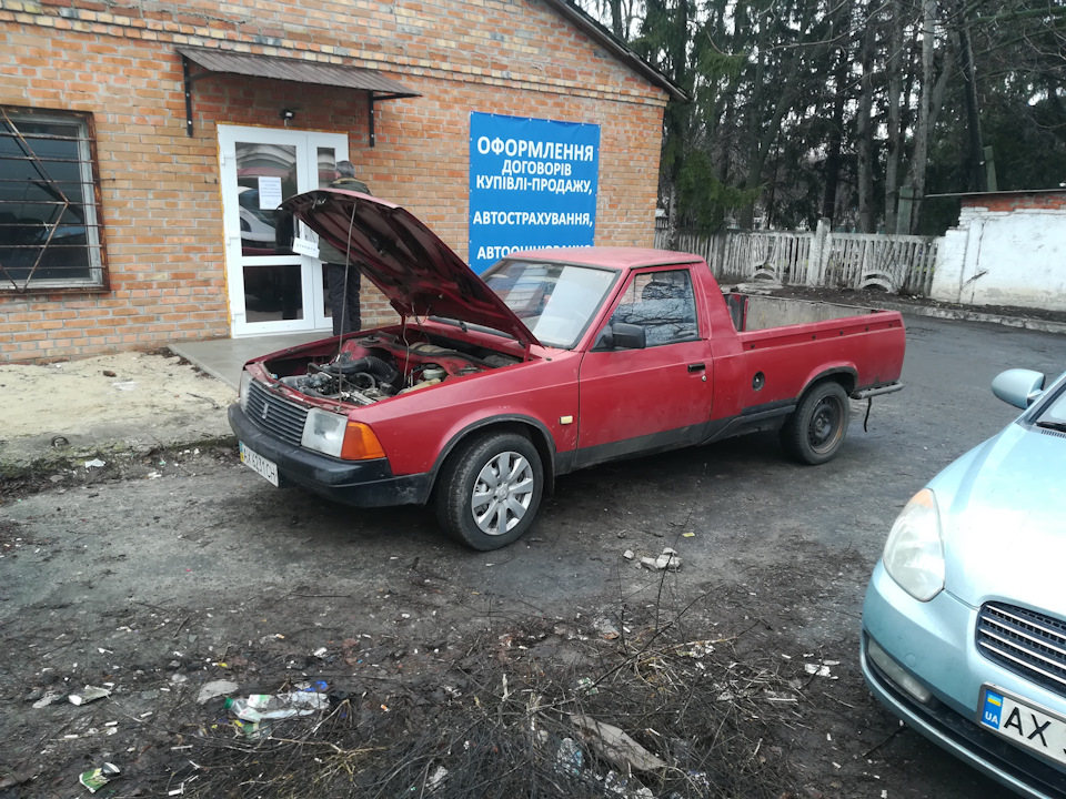 Щастить, як потопленню ... 1