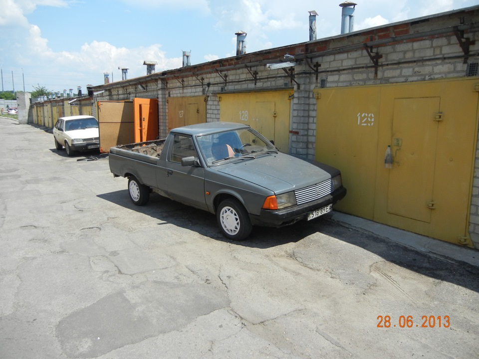 Вихідний день у гаражі 2