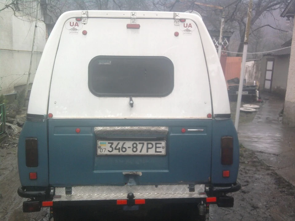 реальність