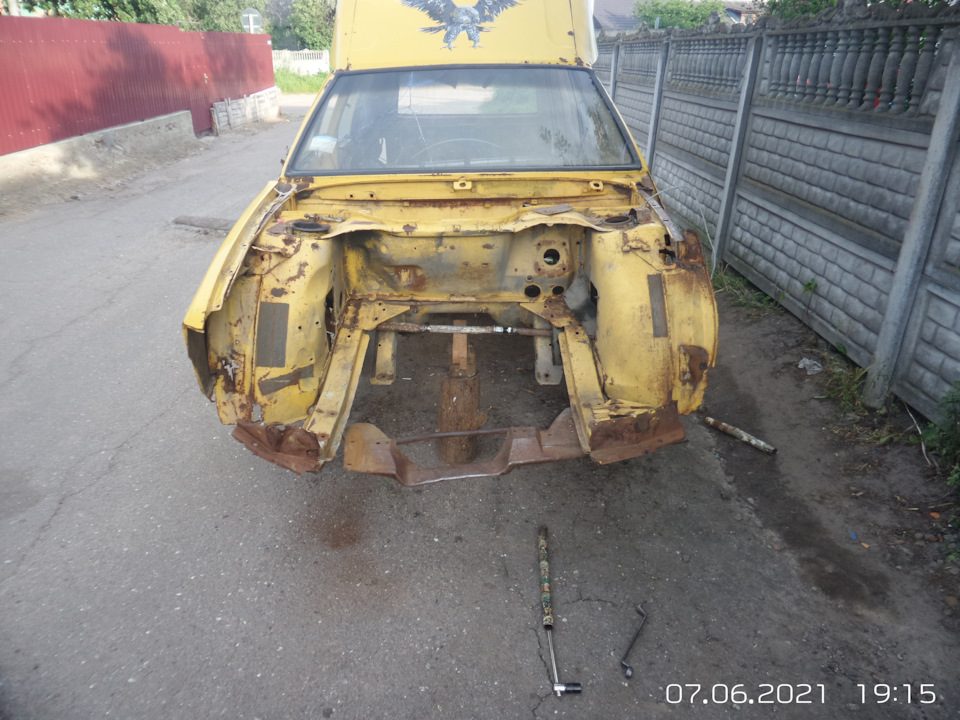 Ростопірка. Частина 2. 1