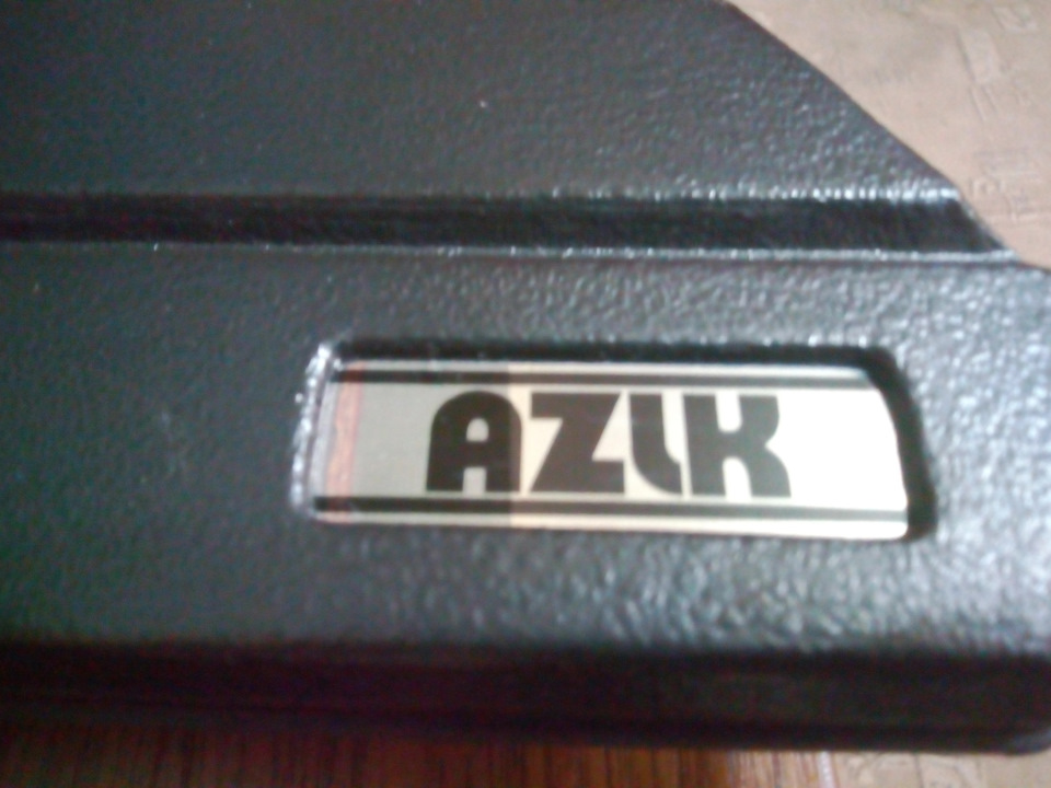 AZLK на кермо. 2
