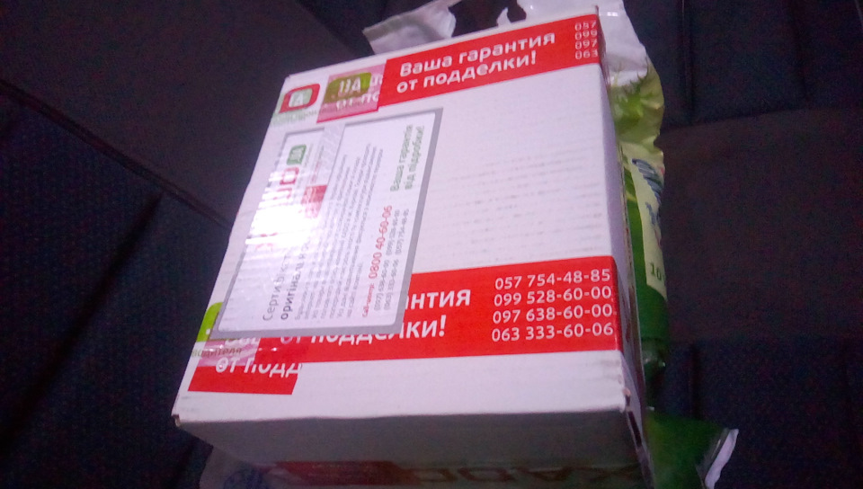 Олія в КПП. 4