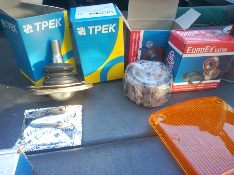 приїхали обновки 2