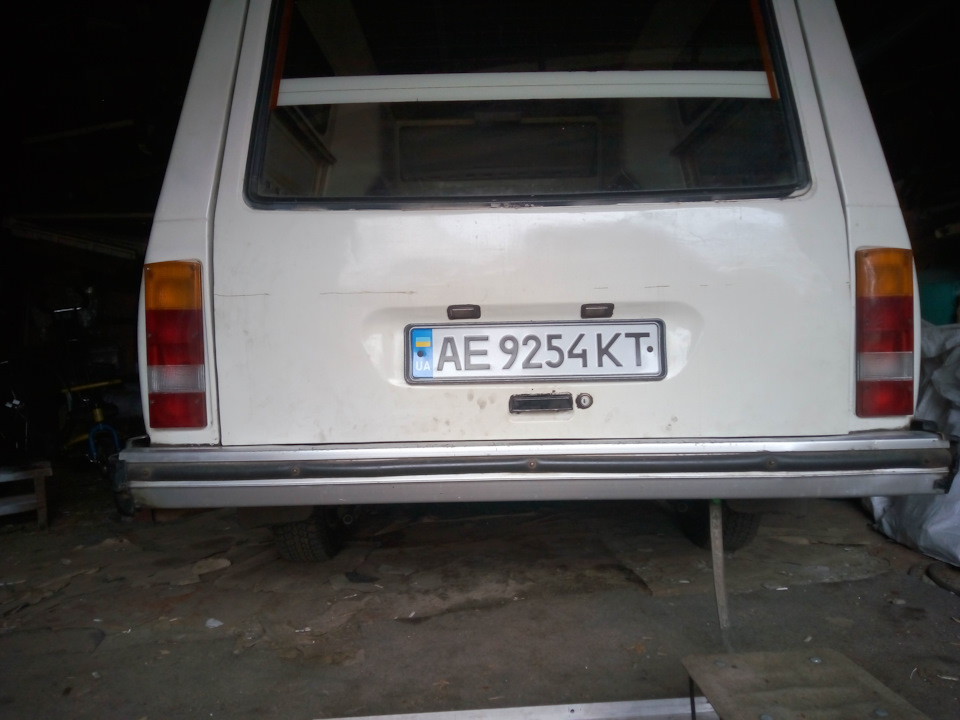 тепер рівно 4