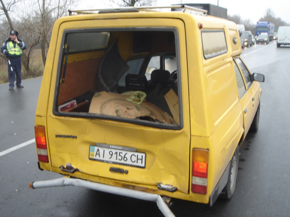 2901 v\s вантажений газеленваген ... 2