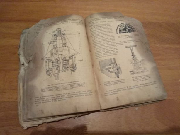 Книги на полицю 5