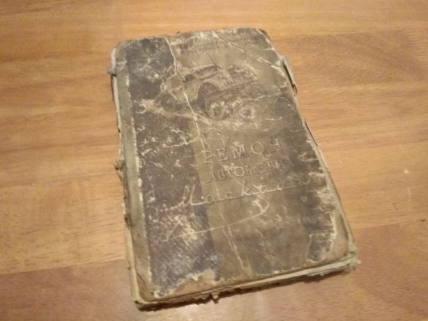 Книги на полицю 1