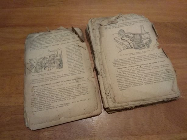 Книги на полицю 3