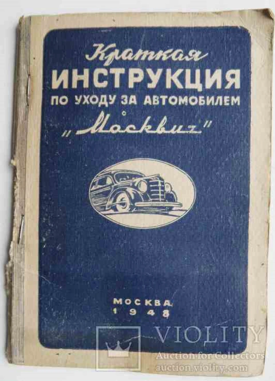 Нові книги на полицю