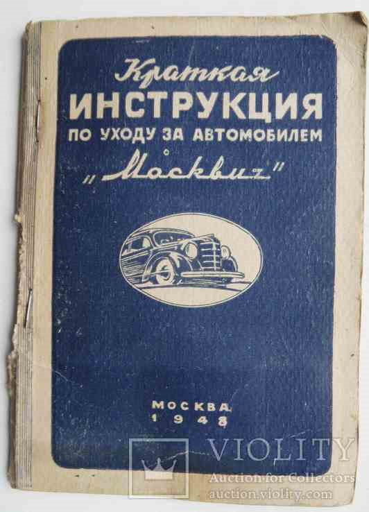 Нові книги на полицю 1