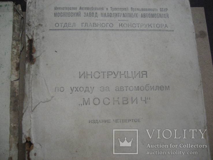 Нові книги на полицю 5