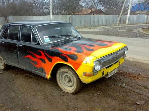 Попередня машина. 4