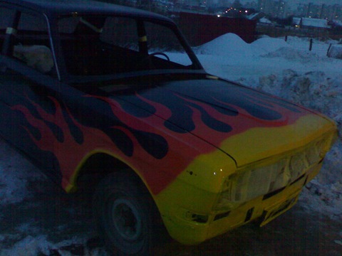 Попередня машина. 2