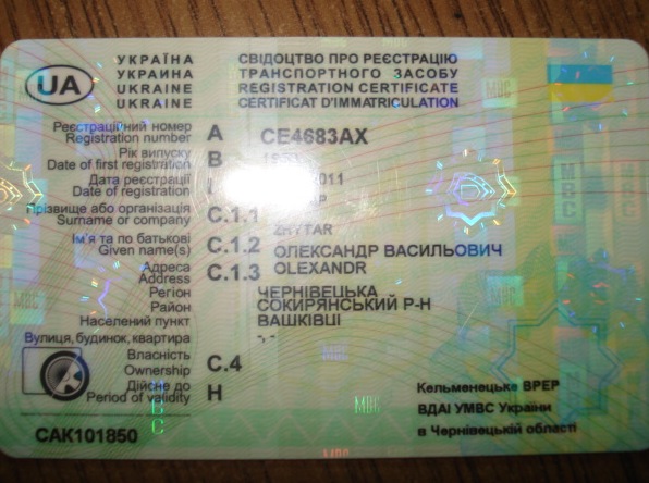 нарешті! 1