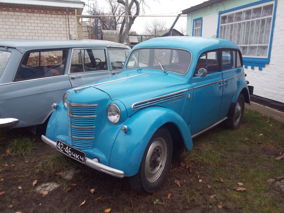 Покупка 2