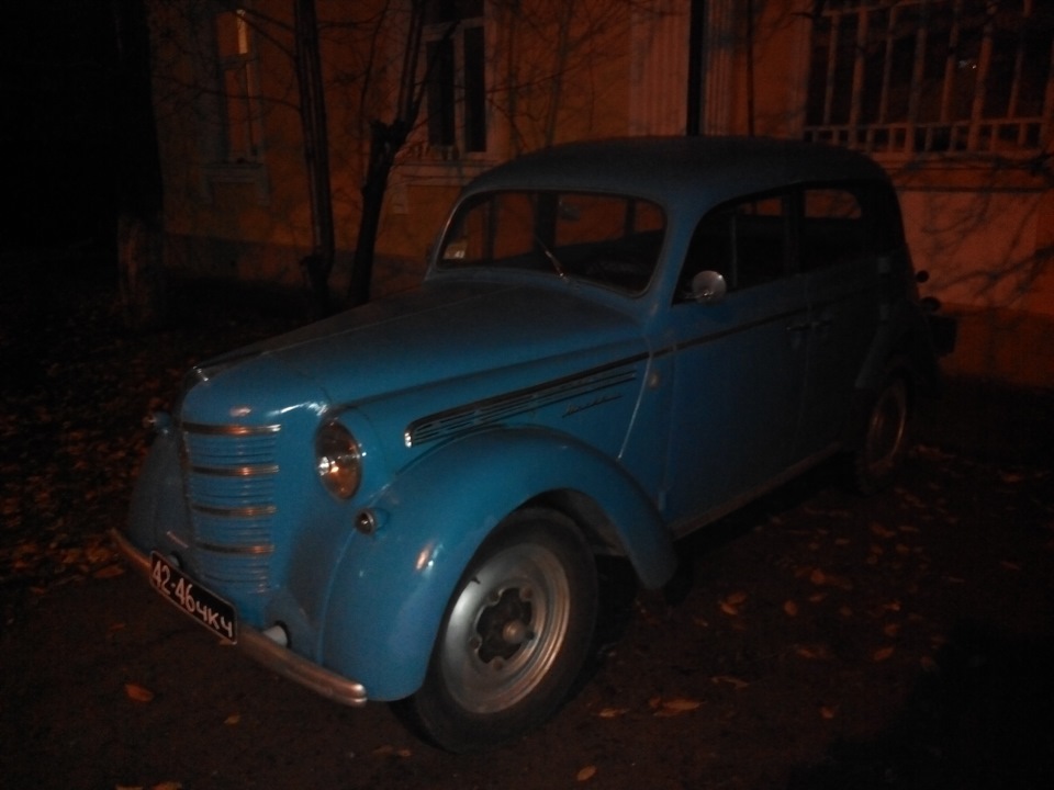 Покупка 3