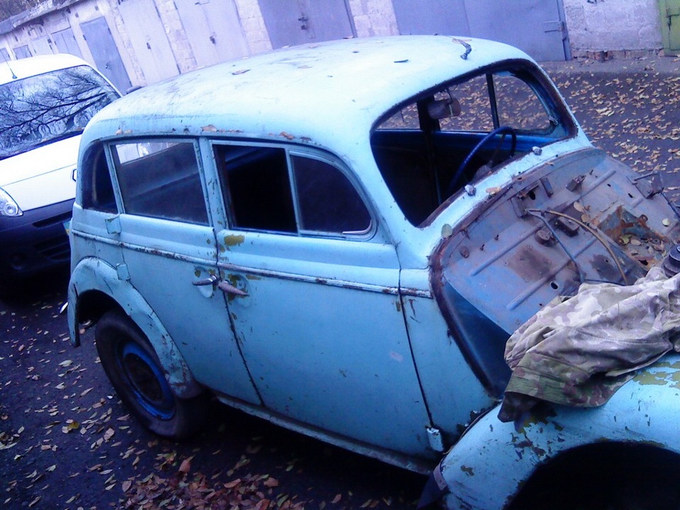 Смотрини 3