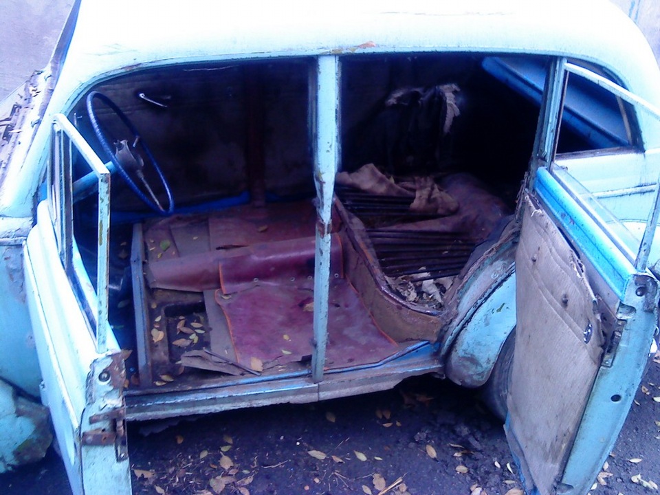 Смотрини 5