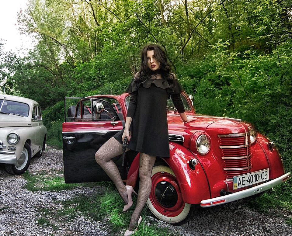 І знову тут. 2