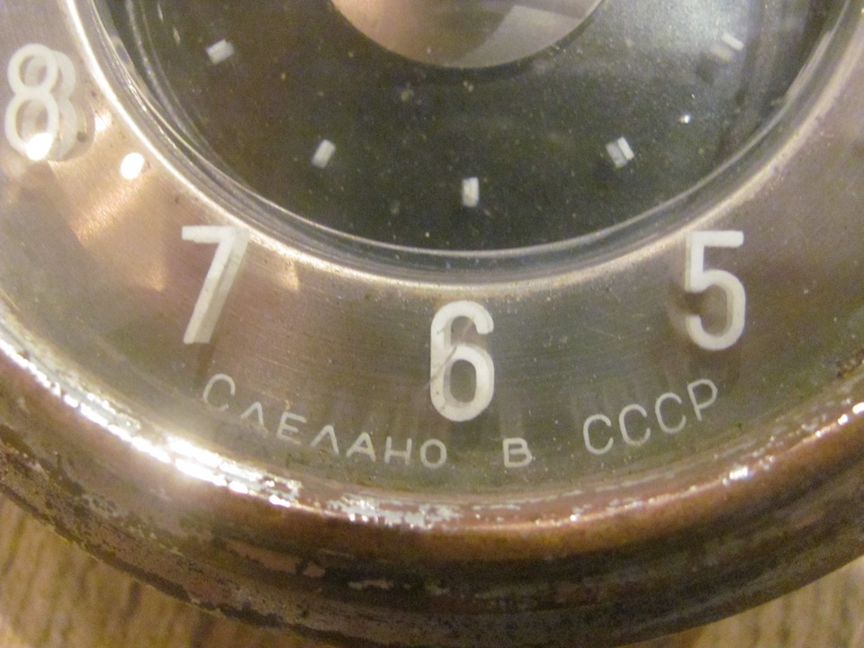 Годинник ГАЗ 21. 4