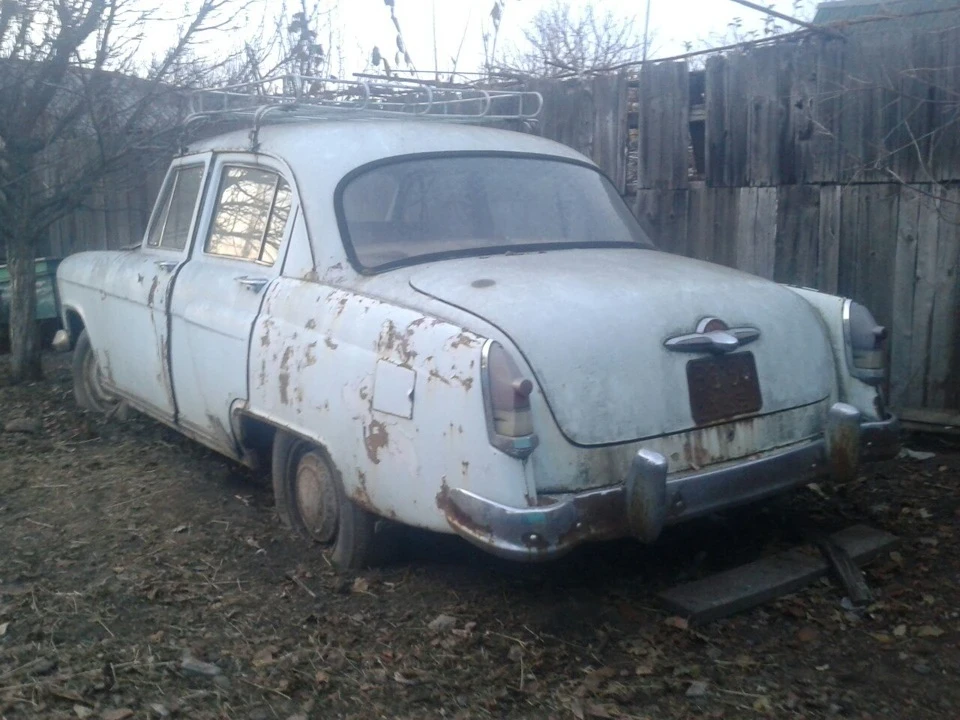 газ 21 1957 року випуску!