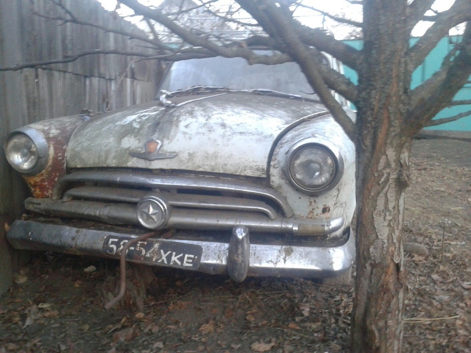 газ 21 1957 року випуску! 2