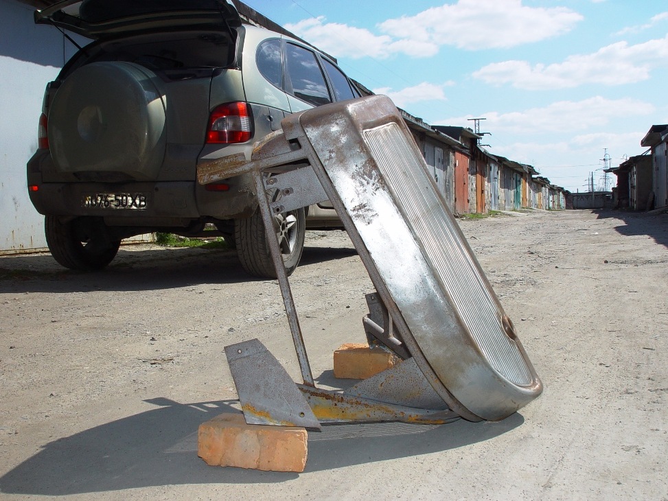 Грати в Рамці 5