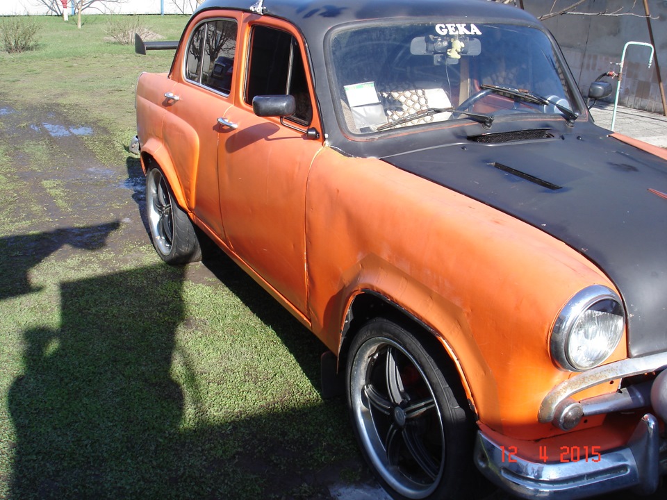 Мийка. 4