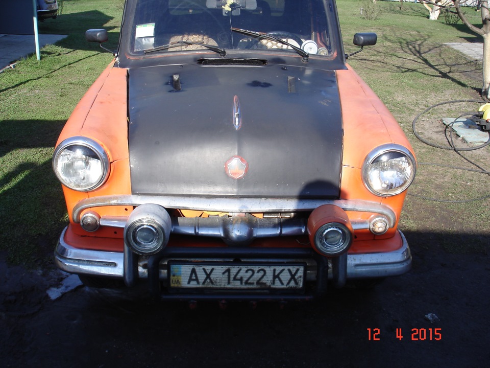 Мийка. 3