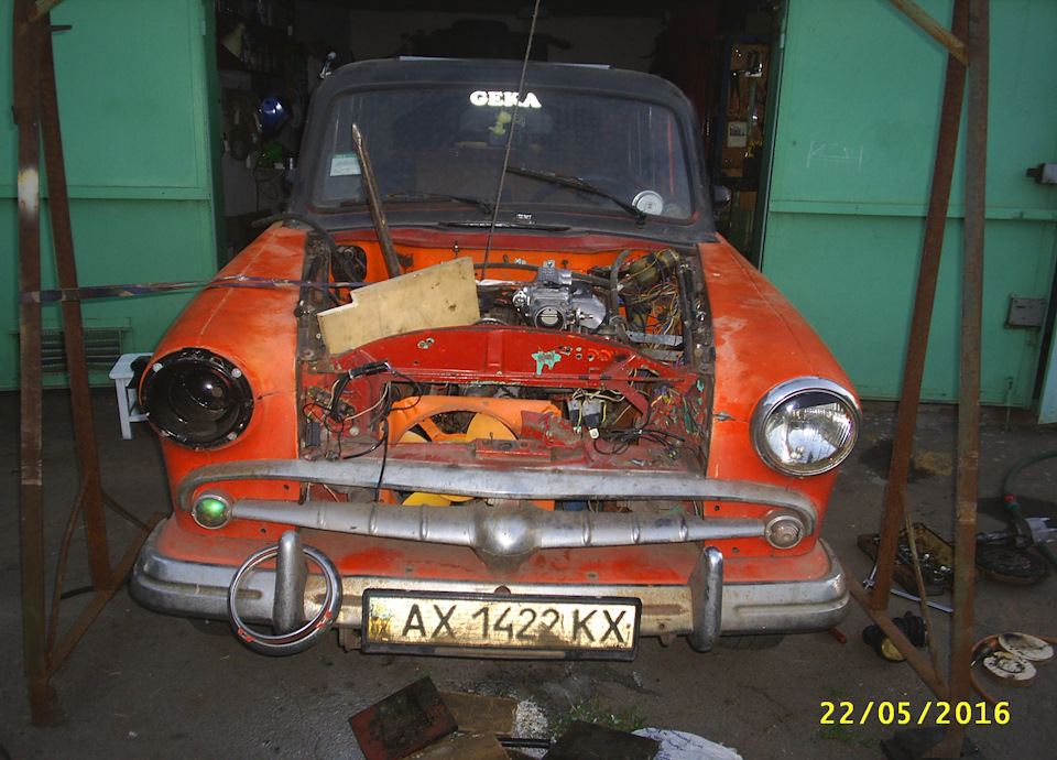 Прикладка двигуна. 1