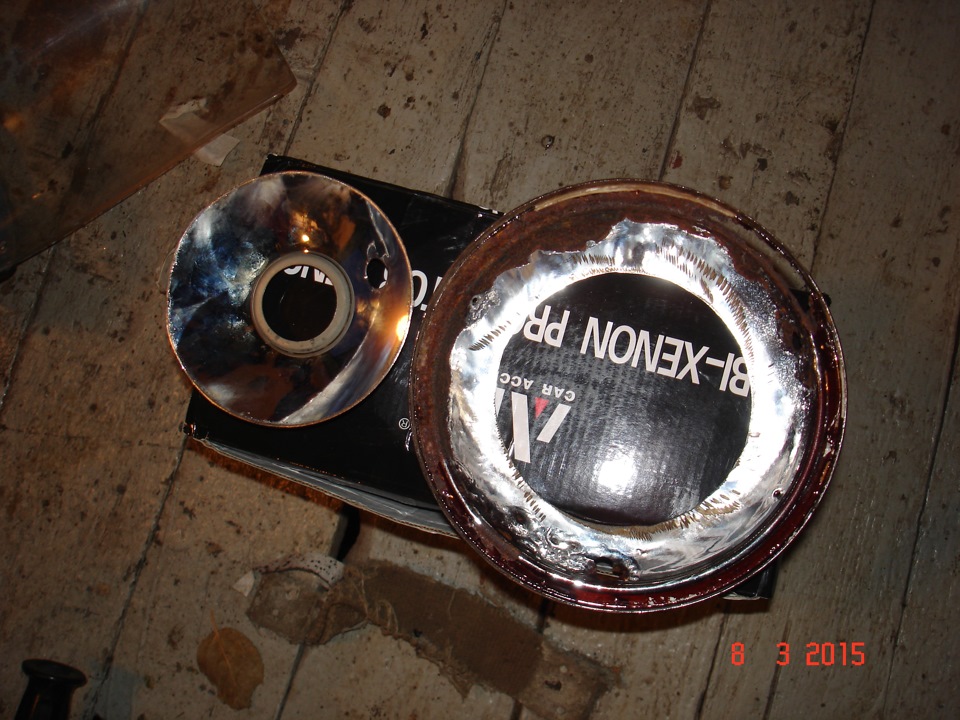 Xenon. Підготовка відбивачів. 2