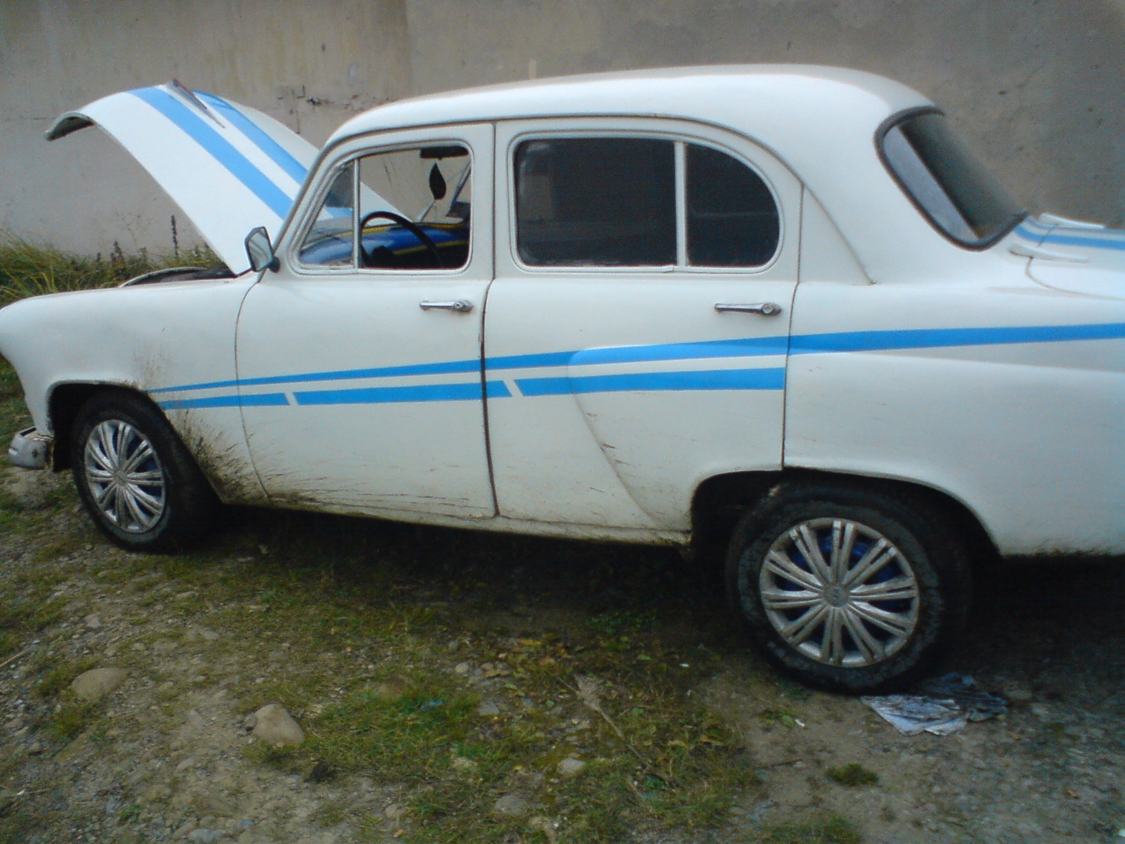 Смуги 1
